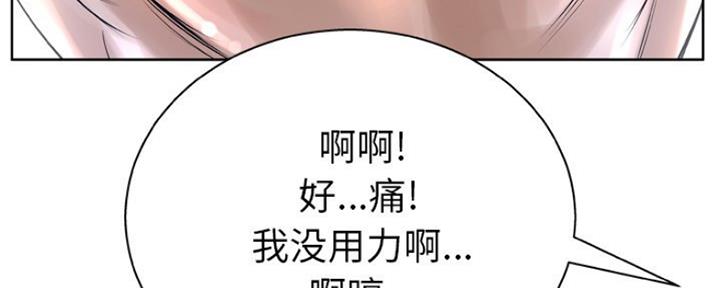 第24话30