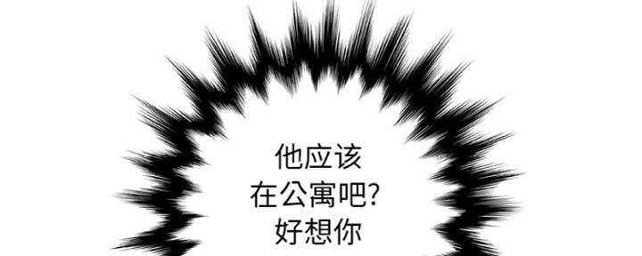 第24话122