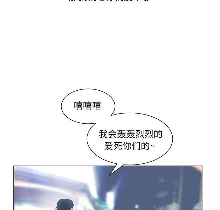 第44话72