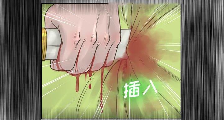第36话114