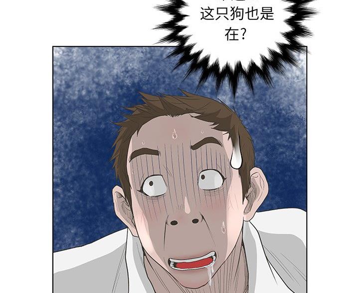 第67话22