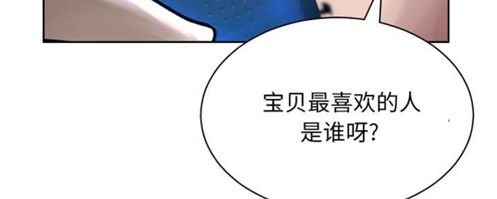 第23话47