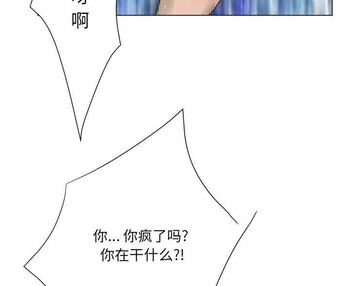 第43话52