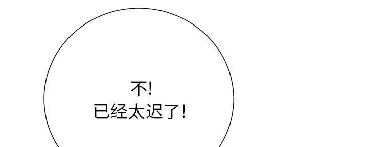 第32话62