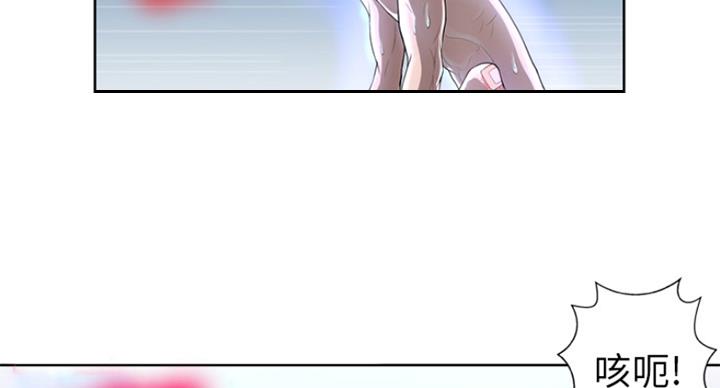 第4话72
