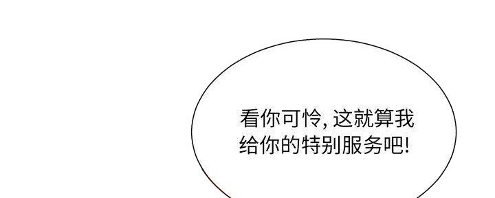 第34话45