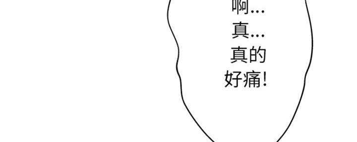第24话37