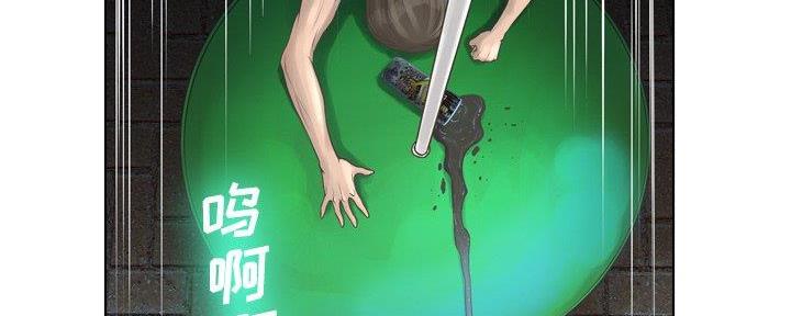 第33话46