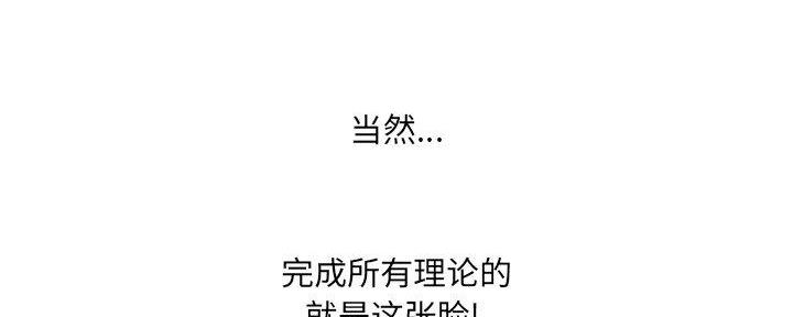 第35话24
