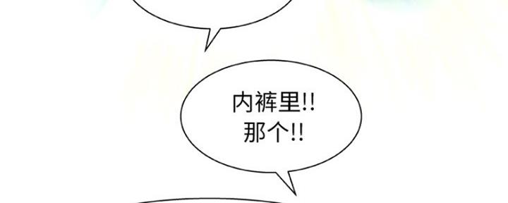 第23话86