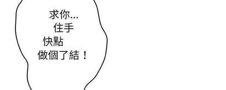 第28话62