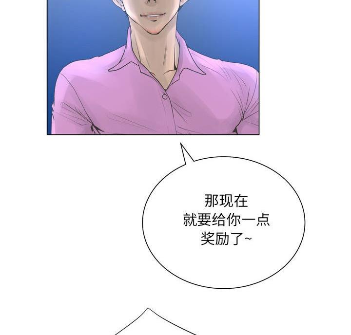 第44话42