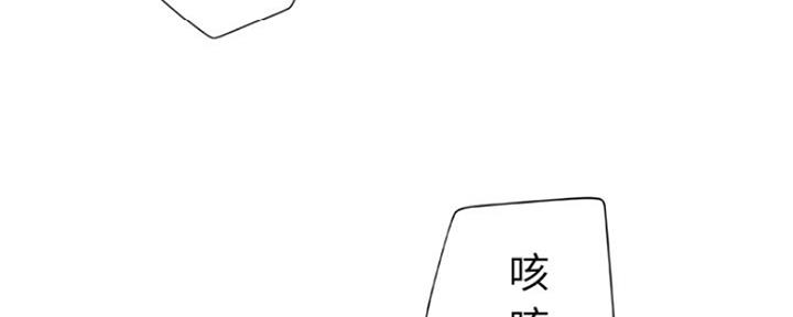 第17话66