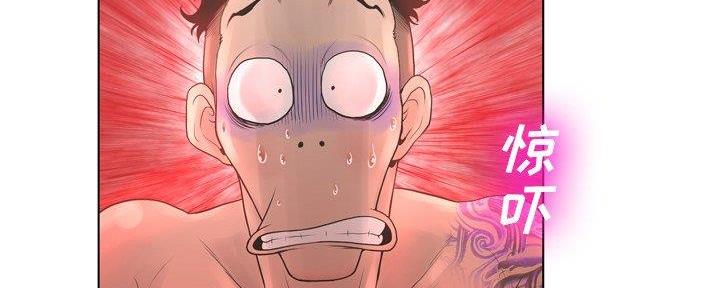 第34话32