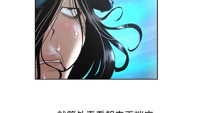 第6话95