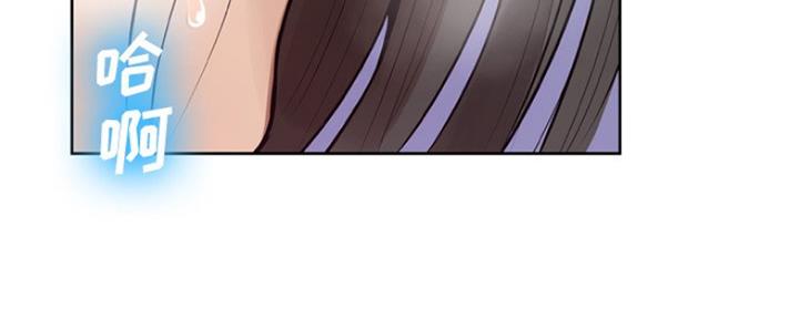 第17话53