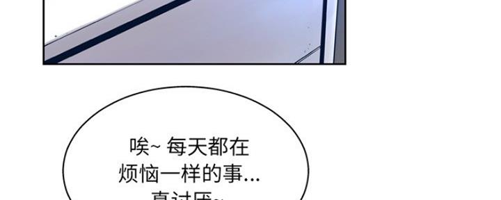 第20话42