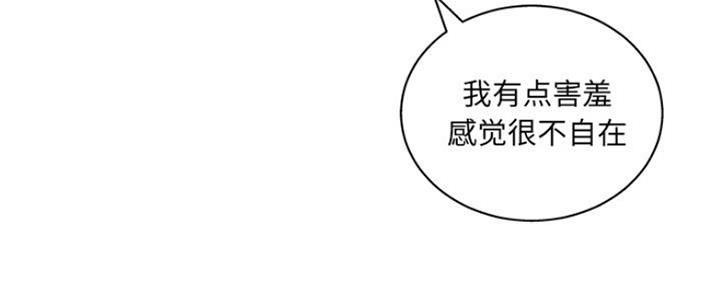 第23话14