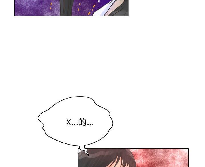 第43话60