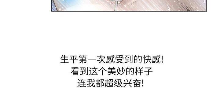 第35话51