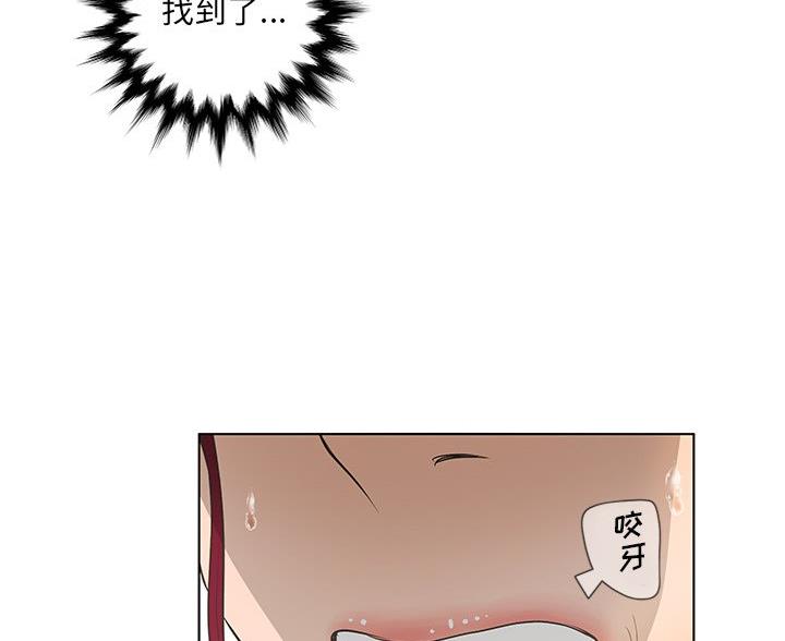 第66话94