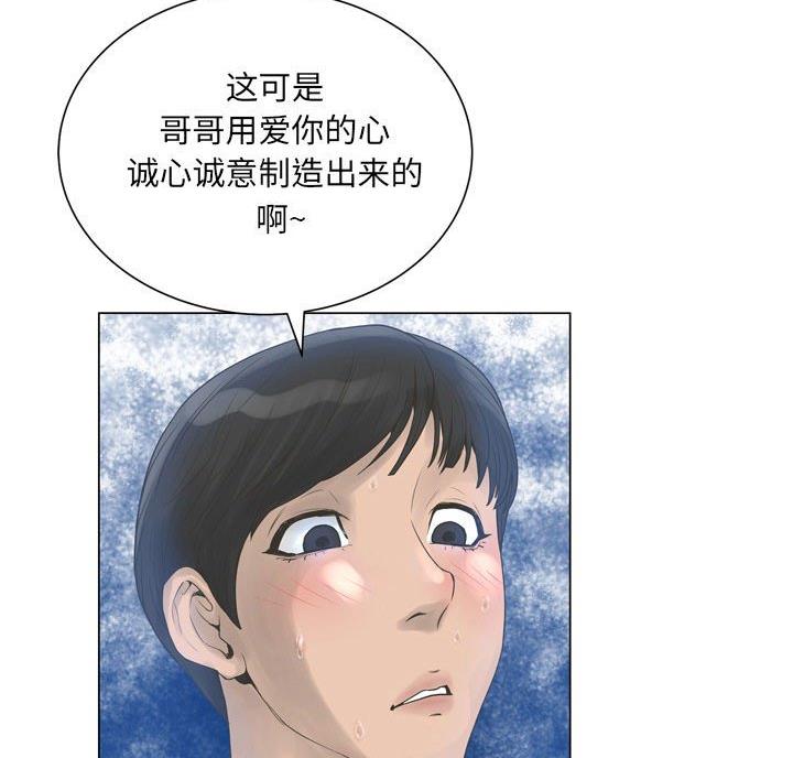 第44话24