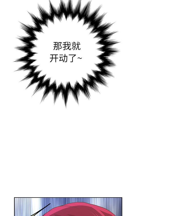 第47话60