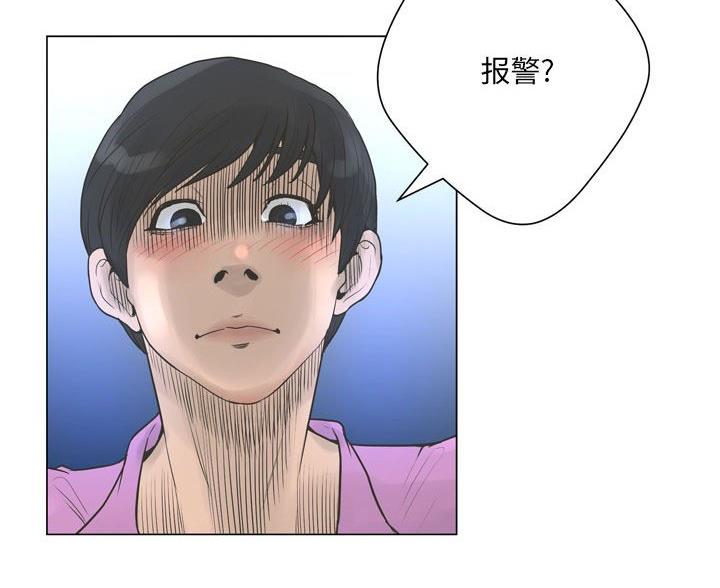 第43话71