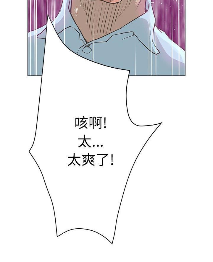 第49话28