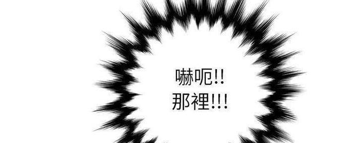 第28话64