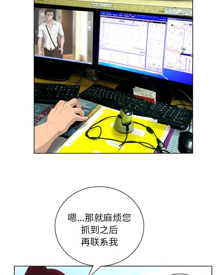 第65话12