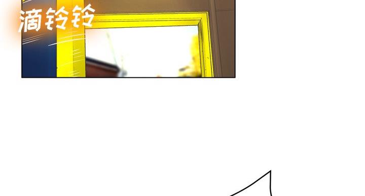 第38话52