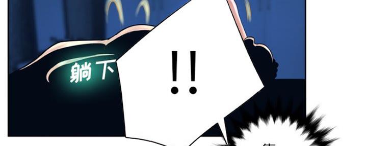 第24话105