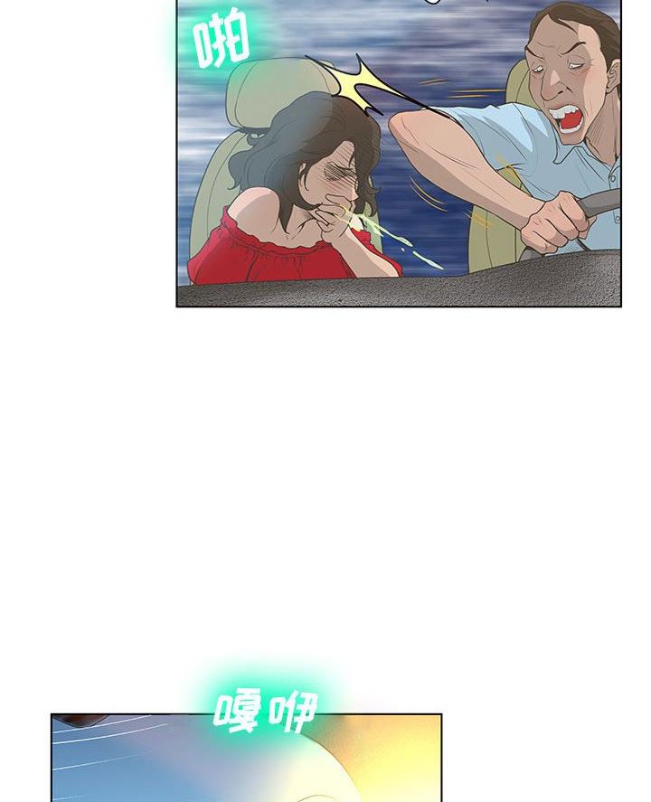 第49话31