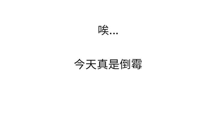 第6话36