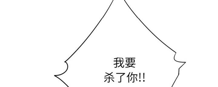 第13话10