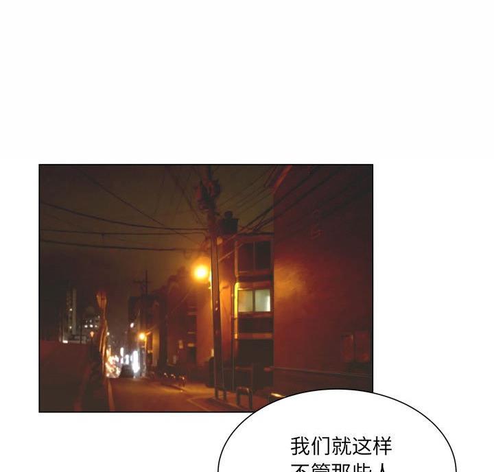 第44话54