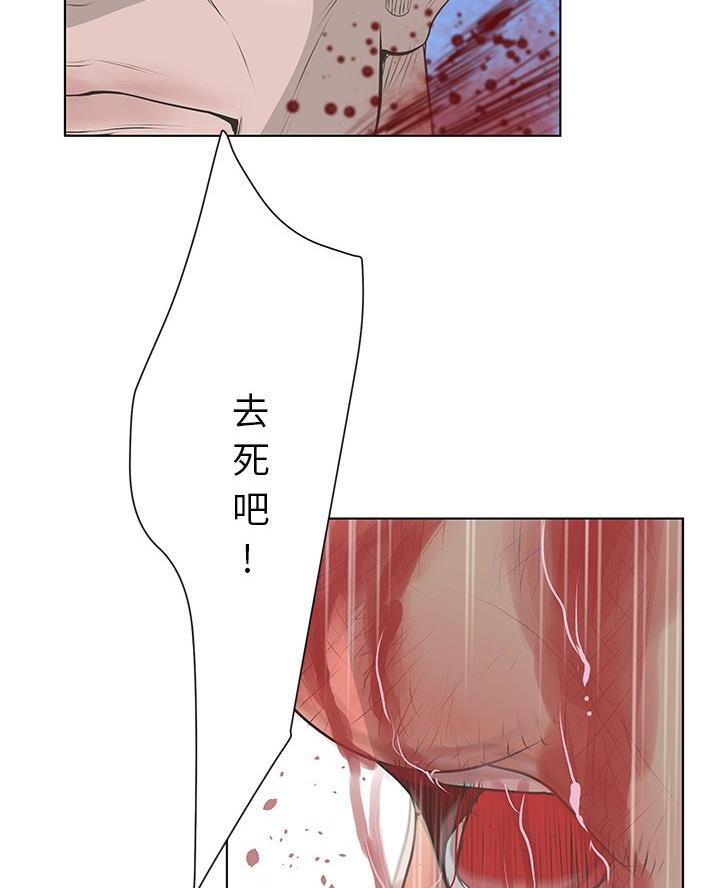 第62话56