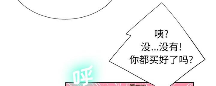 第13话108