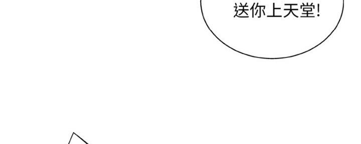 第24话99