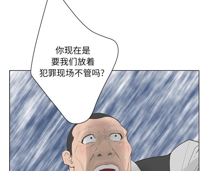 第67话102