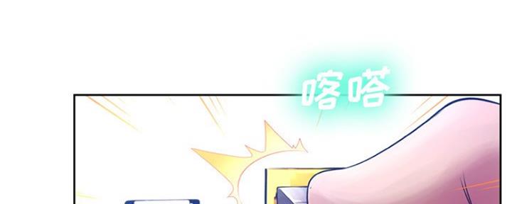 第19话22