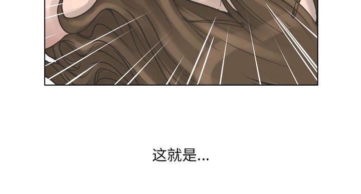 第36话71