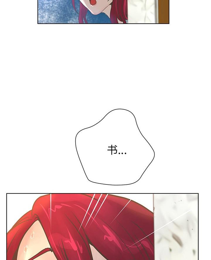 第47话72