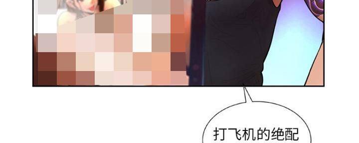第14话14