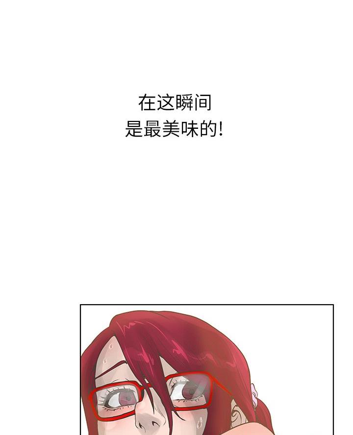 第47话67