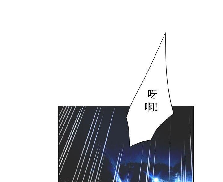 第43话79