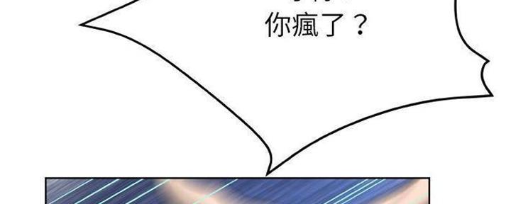 第28话69