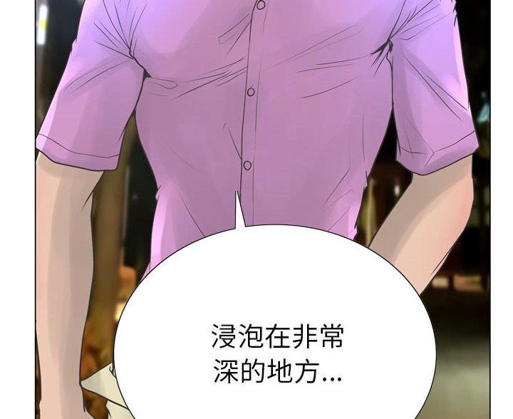第43话28