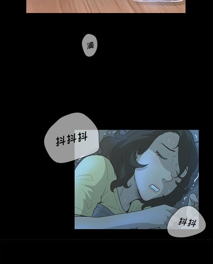 第55话24